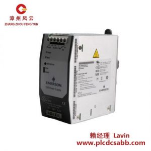 EMERSON Emerson Ovation 1X01046H01L 全新工業(yè)控制模塊