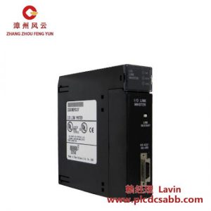 GE GE Fanuc IC693CPU351 PAC Systems RX3i 高性能可編程邏輯控制器
