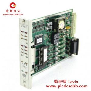 霍尼韋爾 SPS5785 51199651-100 工業(yè)控制模塊