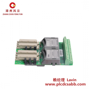 ICS Triplex 9852*1/9802*2 工業(yè)控制專用電纜