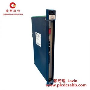RELIANCE 57C415 57415-A 數(shù)字控制系統(tǒng)輸入模塊