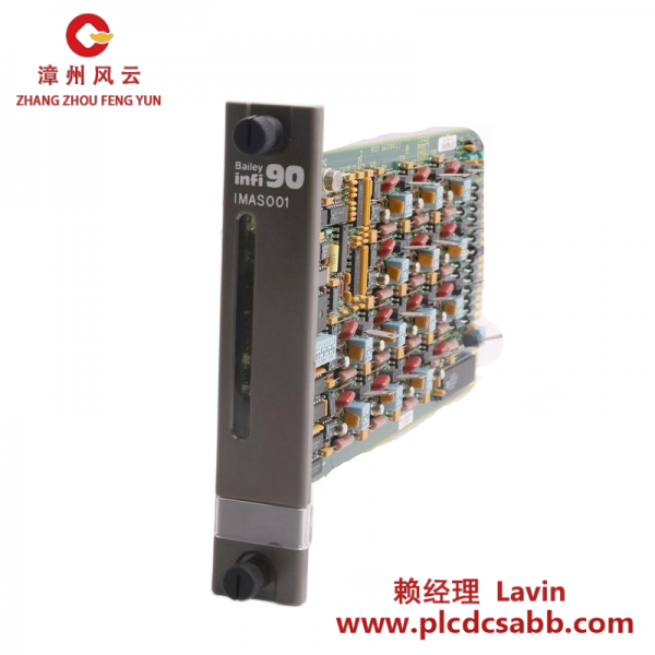 ABB IMDSO14 數(shù)字輸出模塊，工業(yè)自動(dòng)化控制專用