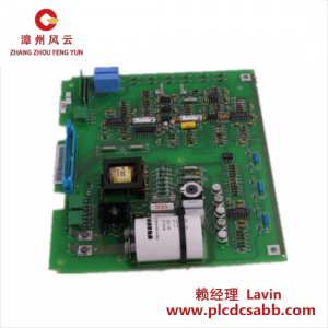 ABB SNAT617CHC 控制模塊
