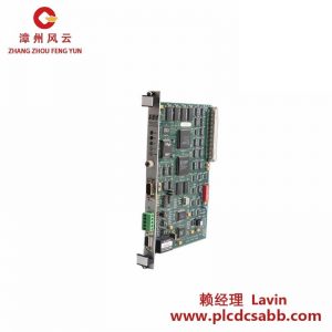 阿爾斯通 N897093511D N897093400H 工業(yè)控制模塊