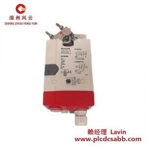 Honeywell 霍尼韋爾 CN7220A2007 電動執(zhí)行器