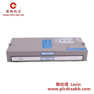 霍尼韋爾 備用電池 TC-BATT03 51199942-300