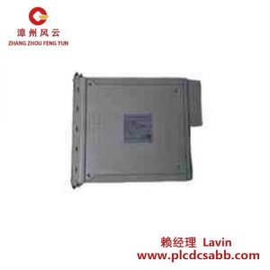 ICS Triplex T8310 三重擴展處理器模塊