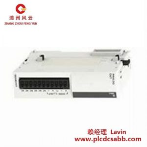 施耐德TM221CE40T Modicon M221邏輯控制器，高效工業(yè)自動化解決方案