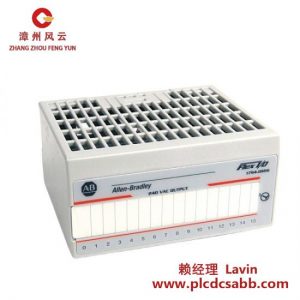 Flex XT系列 PLC 1794-OM16 16輸入輸出模塊