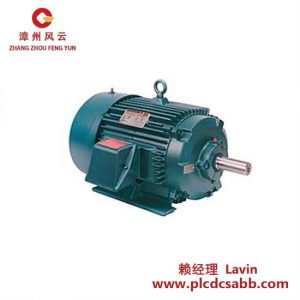 Bachmann CM202 CANopen主控模塊 擴展型工業(yè)控制器