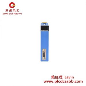 HIMA 數(shù)字輸入輸出模塊 F3 DIO 8/8 01