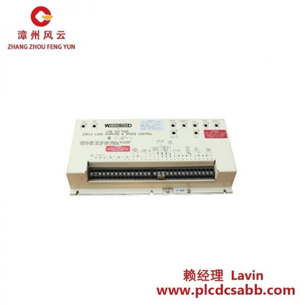 伍德沃德 9905-026 發(fā)電機(jī)轉(zhuǎn)速和負(fù)載共享控制器